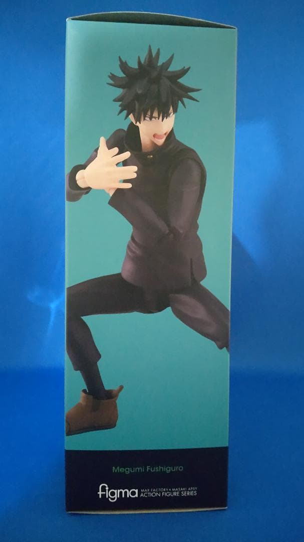 未開封 figma フィグマ 呪術廻戦 伏黒恵 特典：鵺(ぬえ)イラストシート