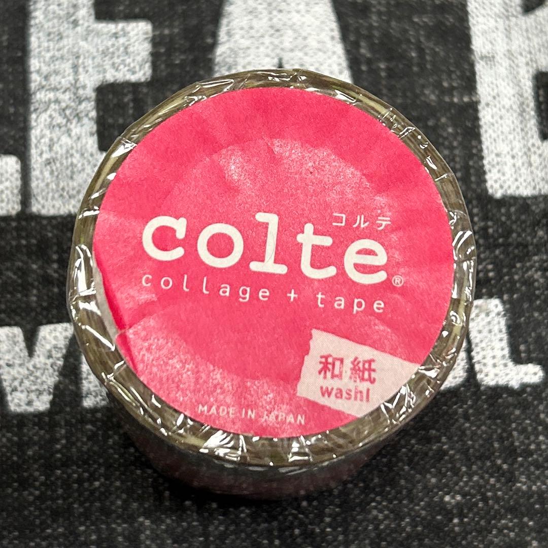【廃盤／未開封新品】colte コルテ マスキングテープ ＊ スズランピンク