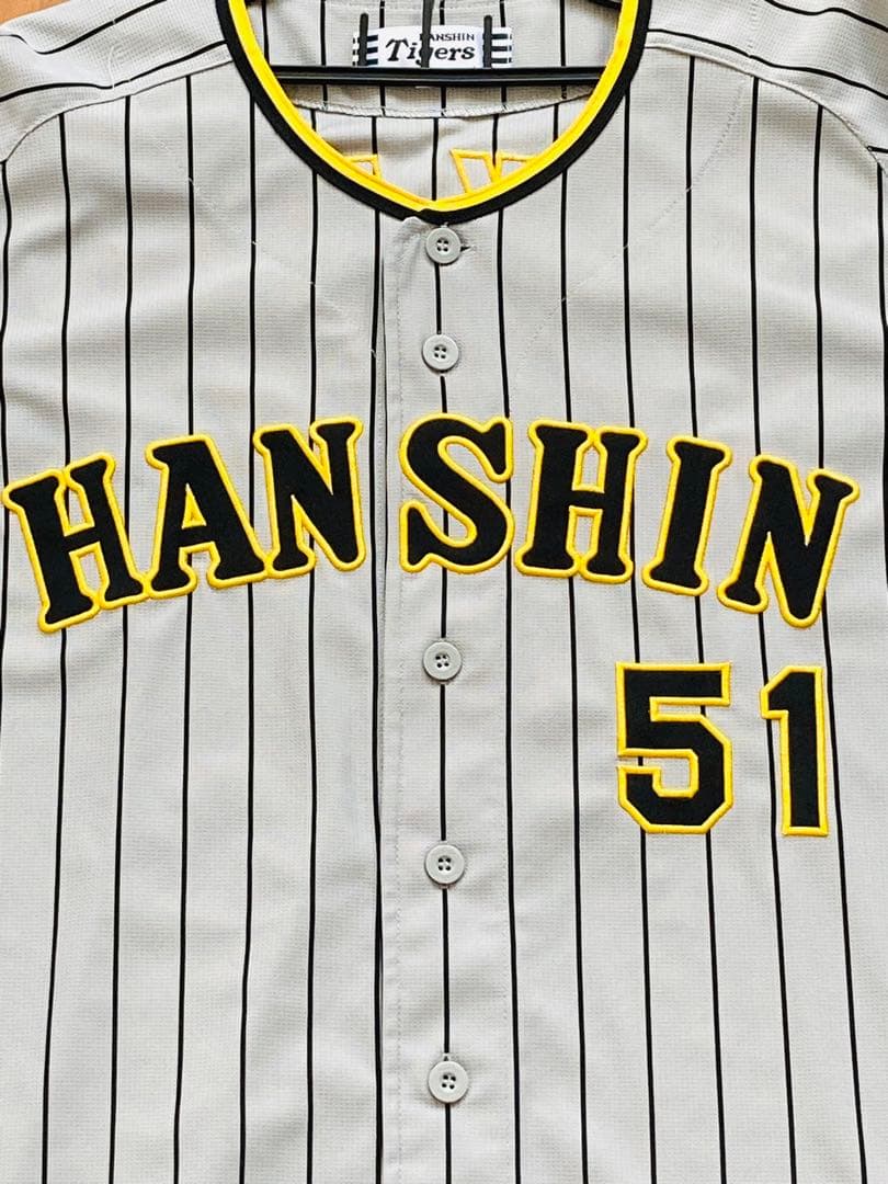 阪神タイガース ビジター　ユニフォーム 中野拓夢　メンズM ミズノ 刺繍　中野