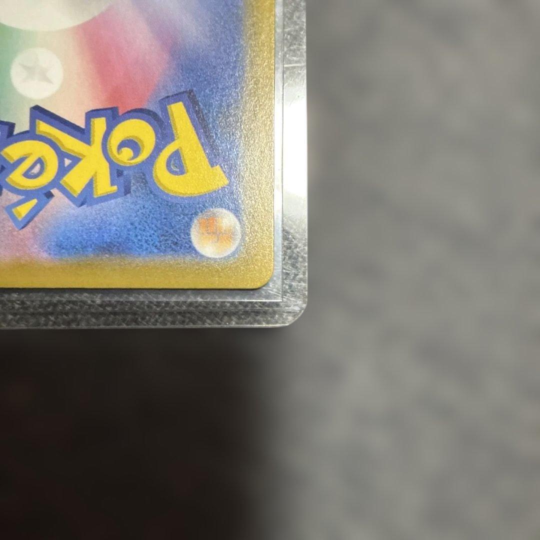 ミュウ 25周年記念カード HP60 UR