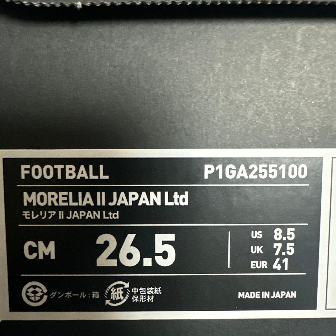 Mizuno Rebuilt モレリア2JAPAN 26.5新品