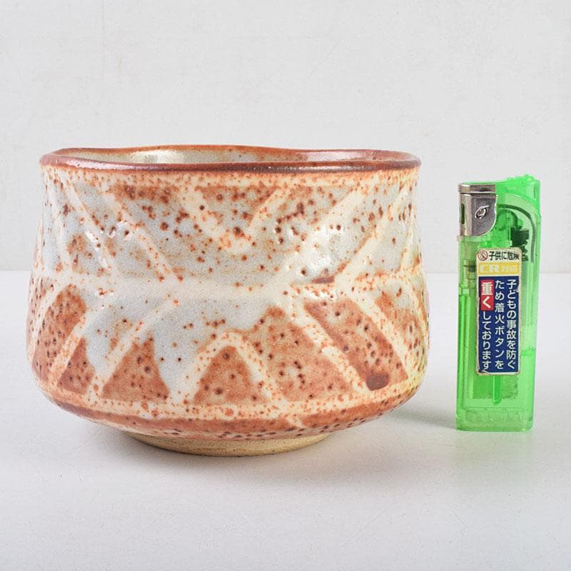 茶道具　人間国宝　鈴木蔵作　鼠志野　茶碗　仕覆付　共箱　M　R9199