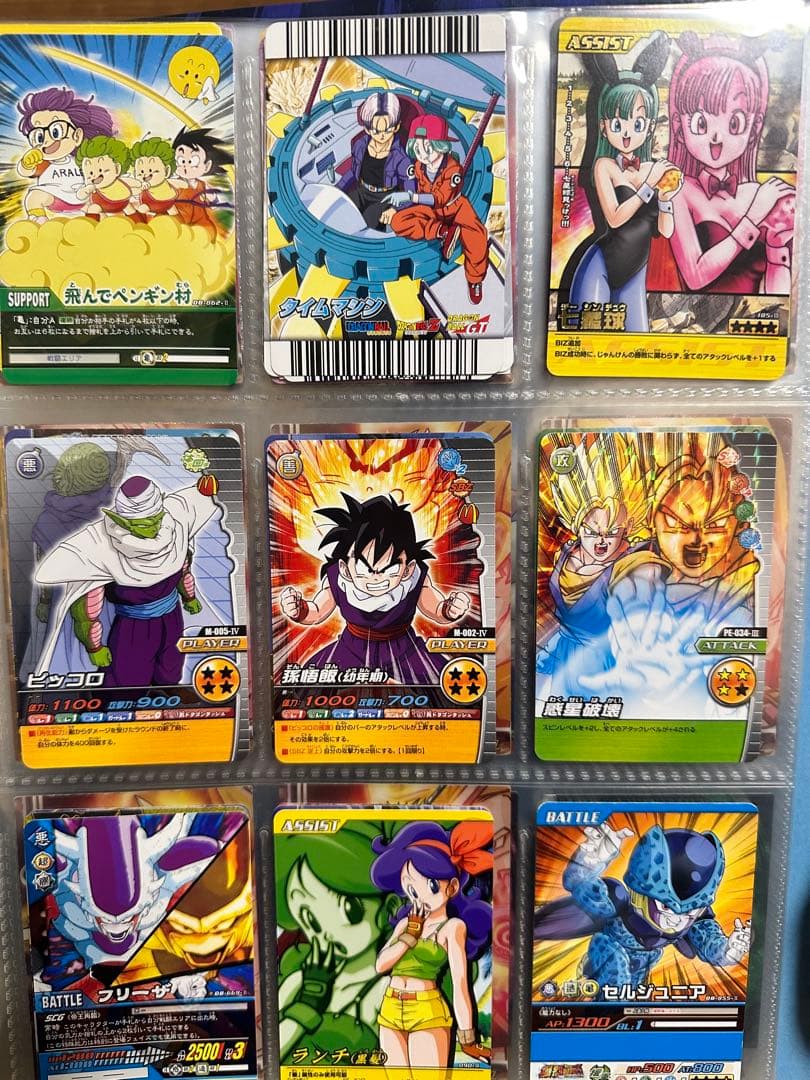 ドラゴンボールZ データカードダス　爆裂インパクト＋その他カード　まとめ売り