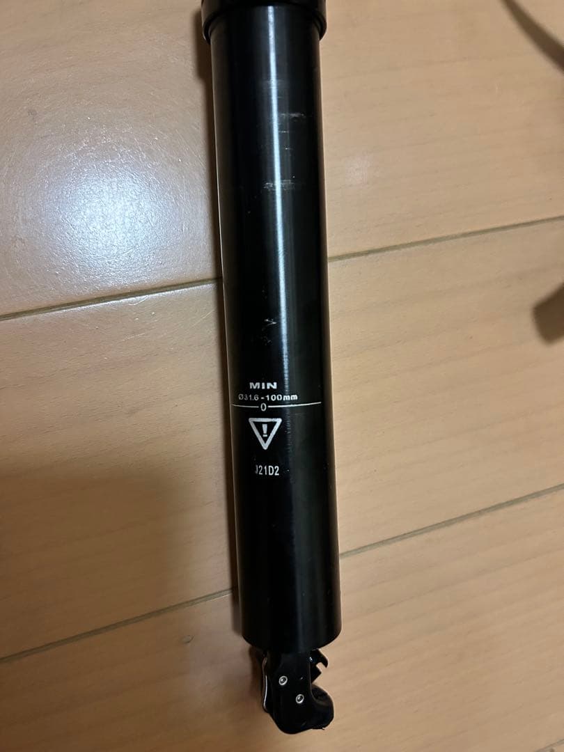 ボントレガードロッパーシートポストCOO