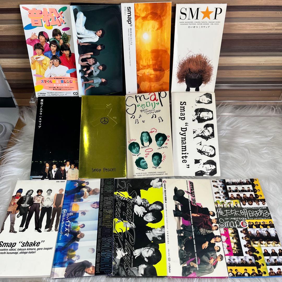 SMAP スマップ　シングル　CD まとめ売り