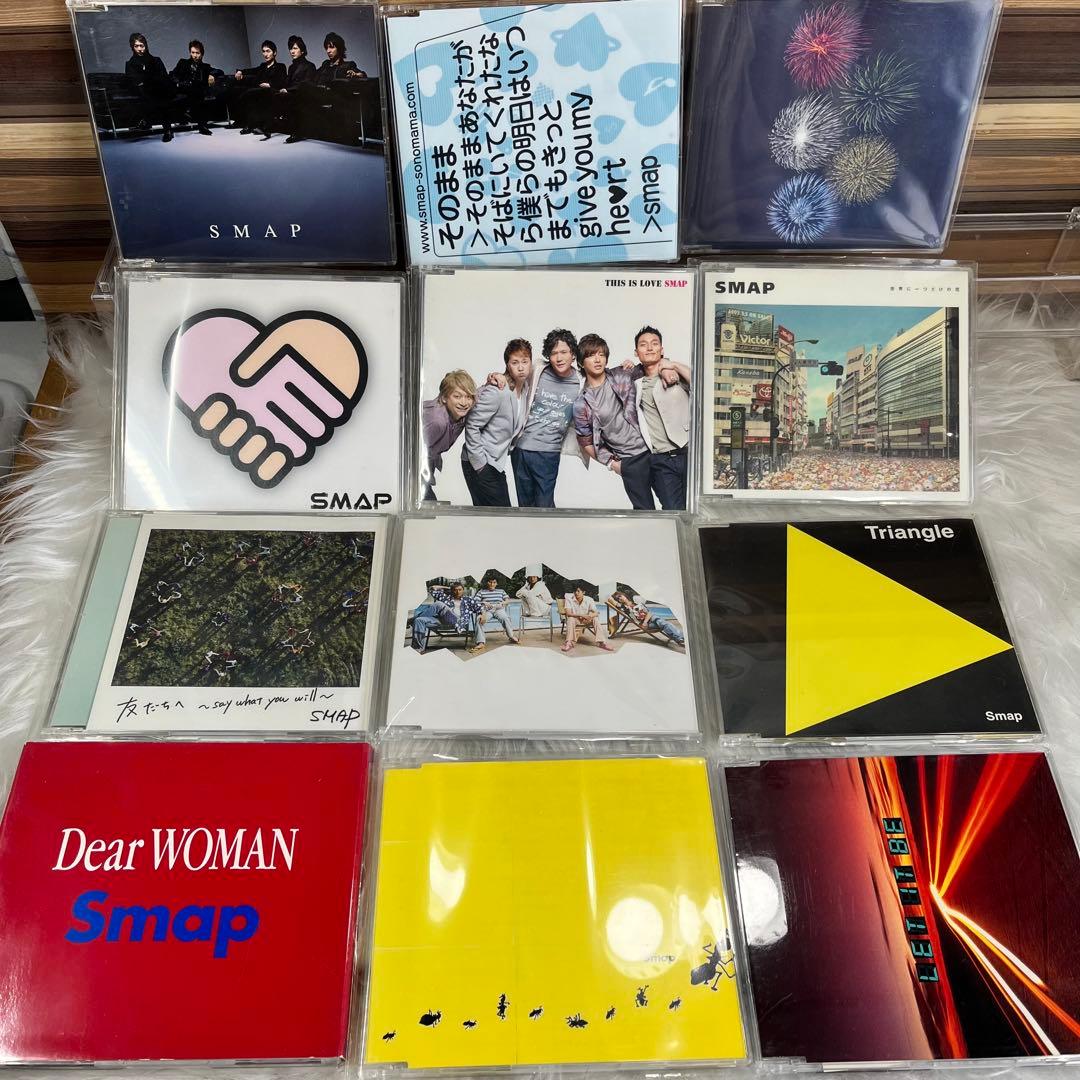 SMAP スマップ　シングル　CD まとめ売り