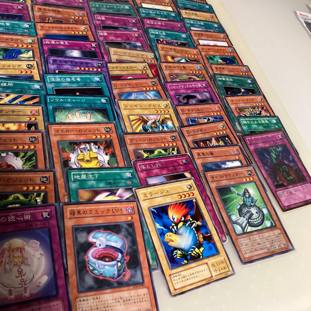 遊戯王OCG デュエルモンスターズ カードセット　100枚