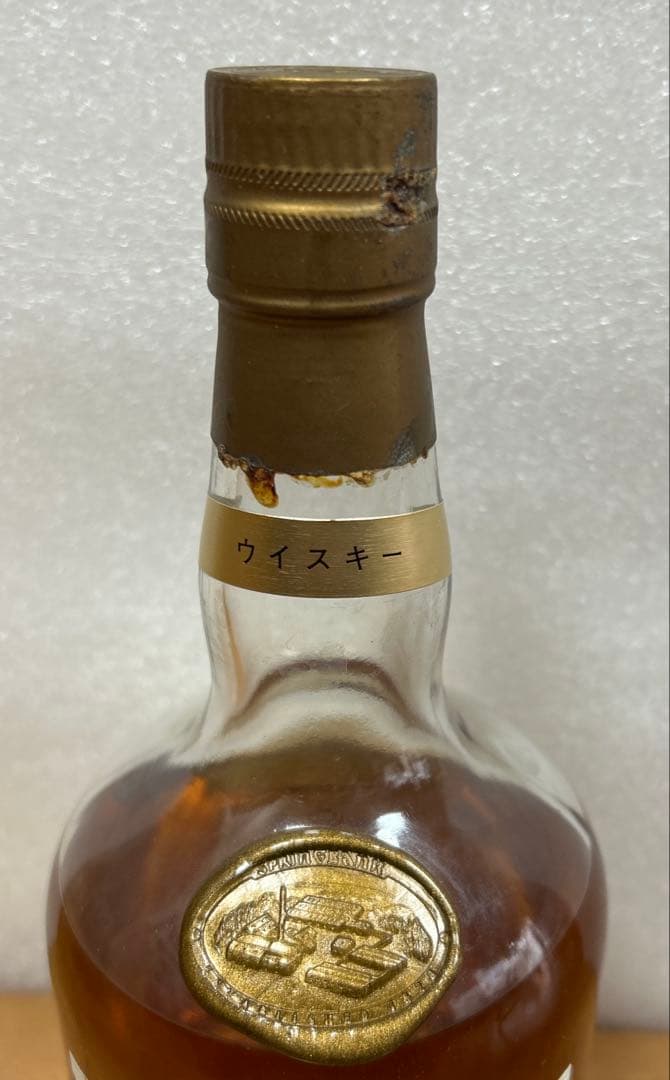 スプリングバンク15年