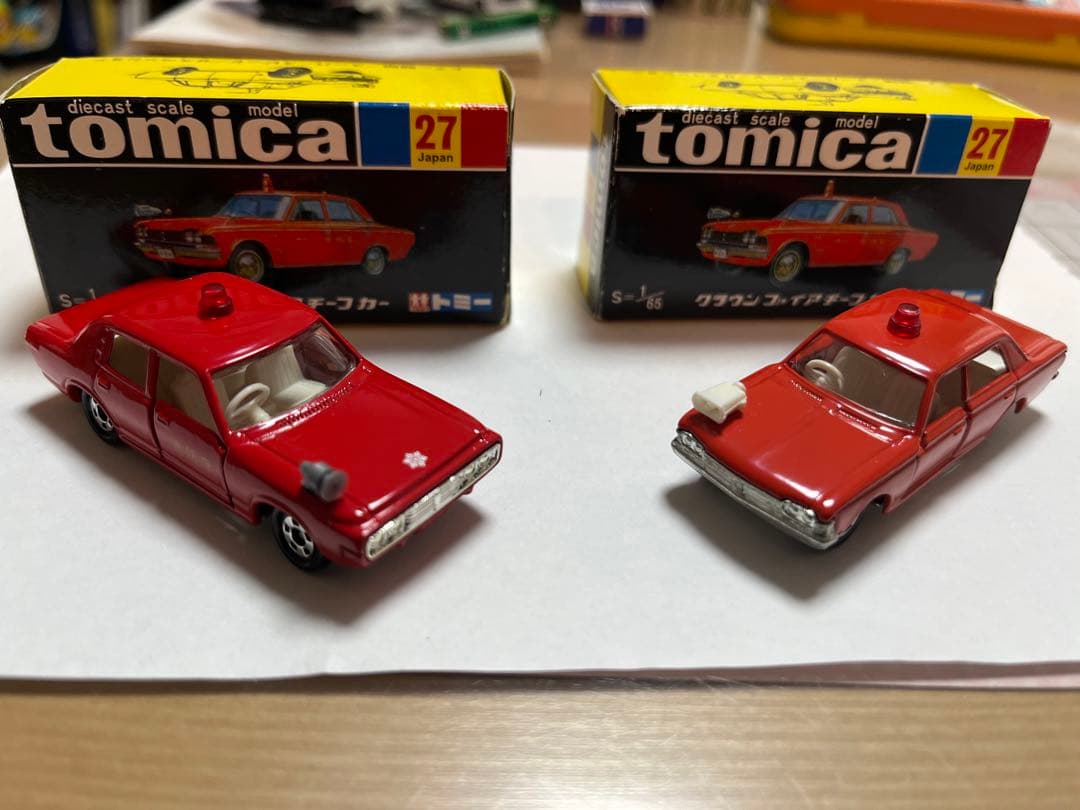 【美品】トミカ　黒箱　復刻版　20台と内容違いの1台の計21台