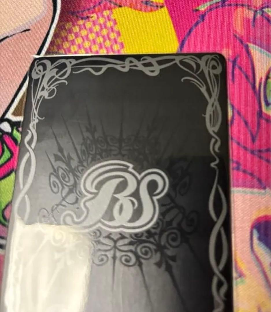 バトルスピリッツ サジットアポロドラゴンXV シークレット