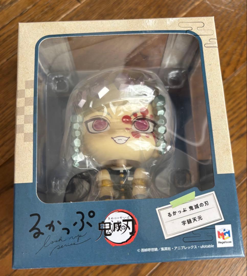 鬼滅の刃 るかっぷ まとめ売り 柱 座布団付き 新品未使用品