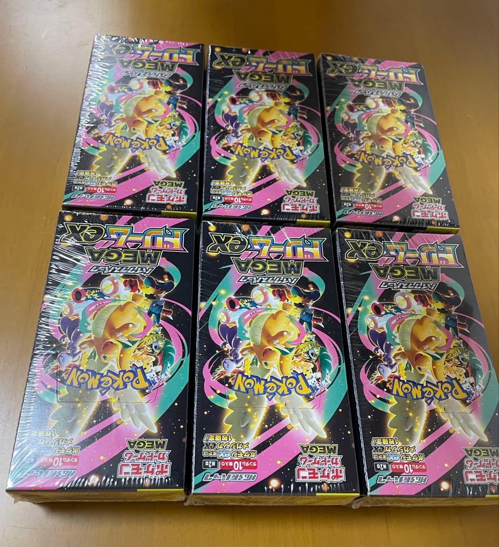 シュリンク付きポケモンカードMEGA ハイクラスパック　ドリーム ex　6BOX