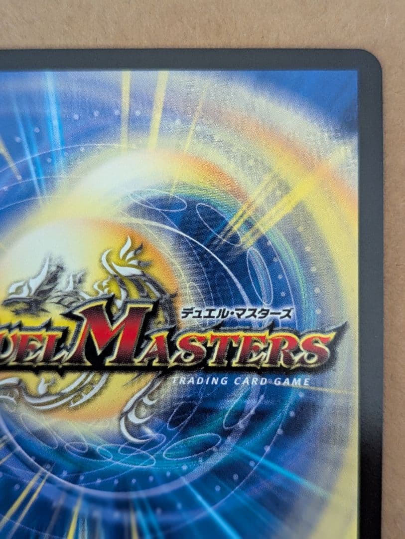 血貴き侵略 ブラッドゾーン サイン シークレット にじさんじ 葛葉　匿名配送