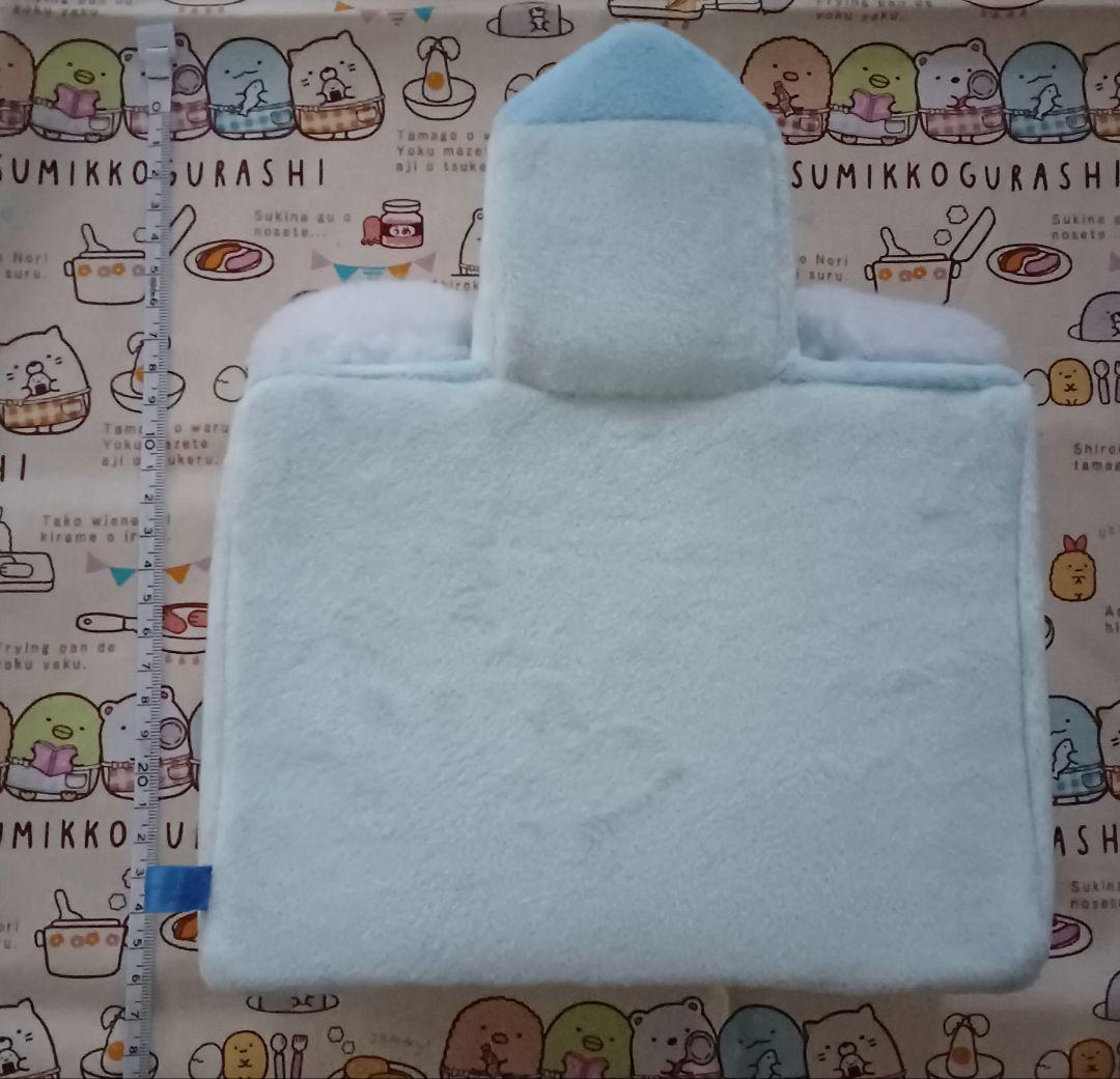 すみっコぐらし　2019　クリスマス限定　ぬいぐるみ　森のチャペル