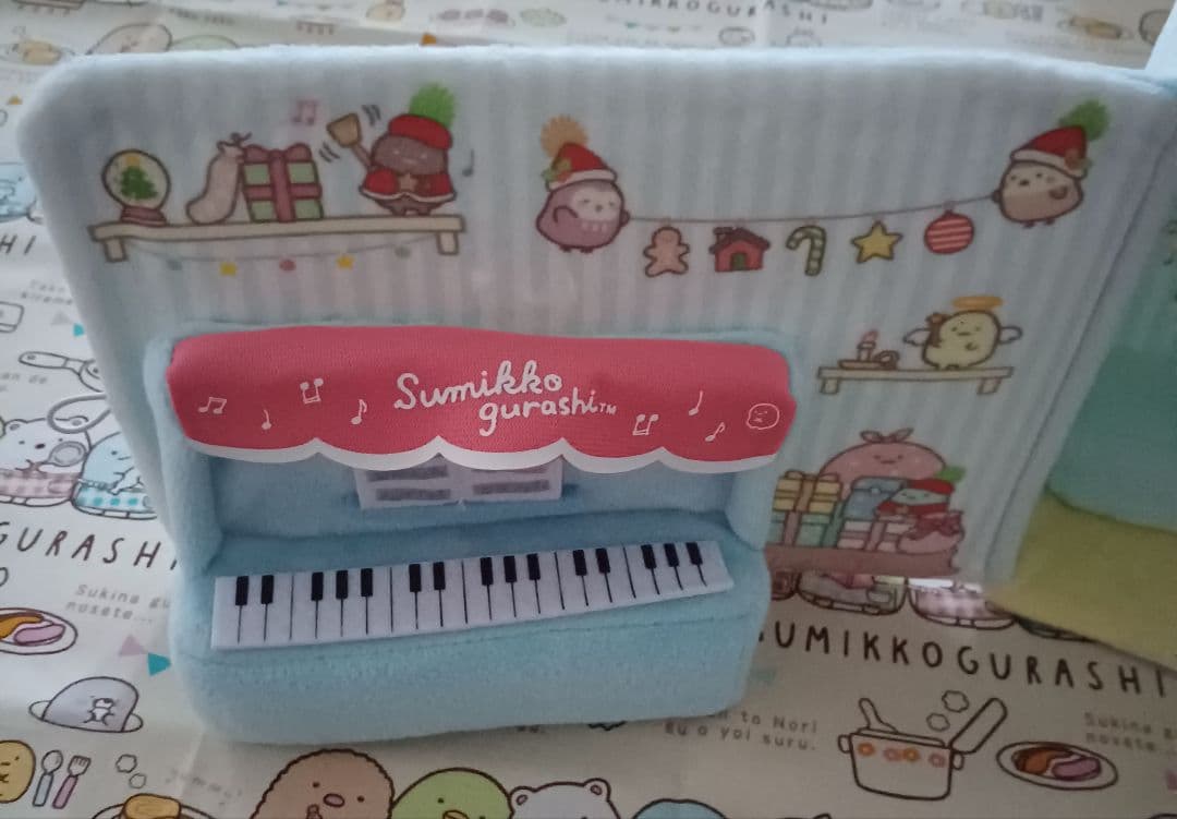 すみっコぐらし　2019　クリスマス限定　ぬいぐるみ　森のチャペル
