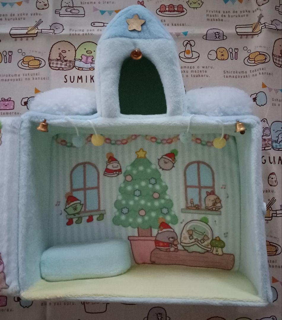 すみっコぐらし　2019　クリスマス限定　ぬいぐるみ　森のチャペル