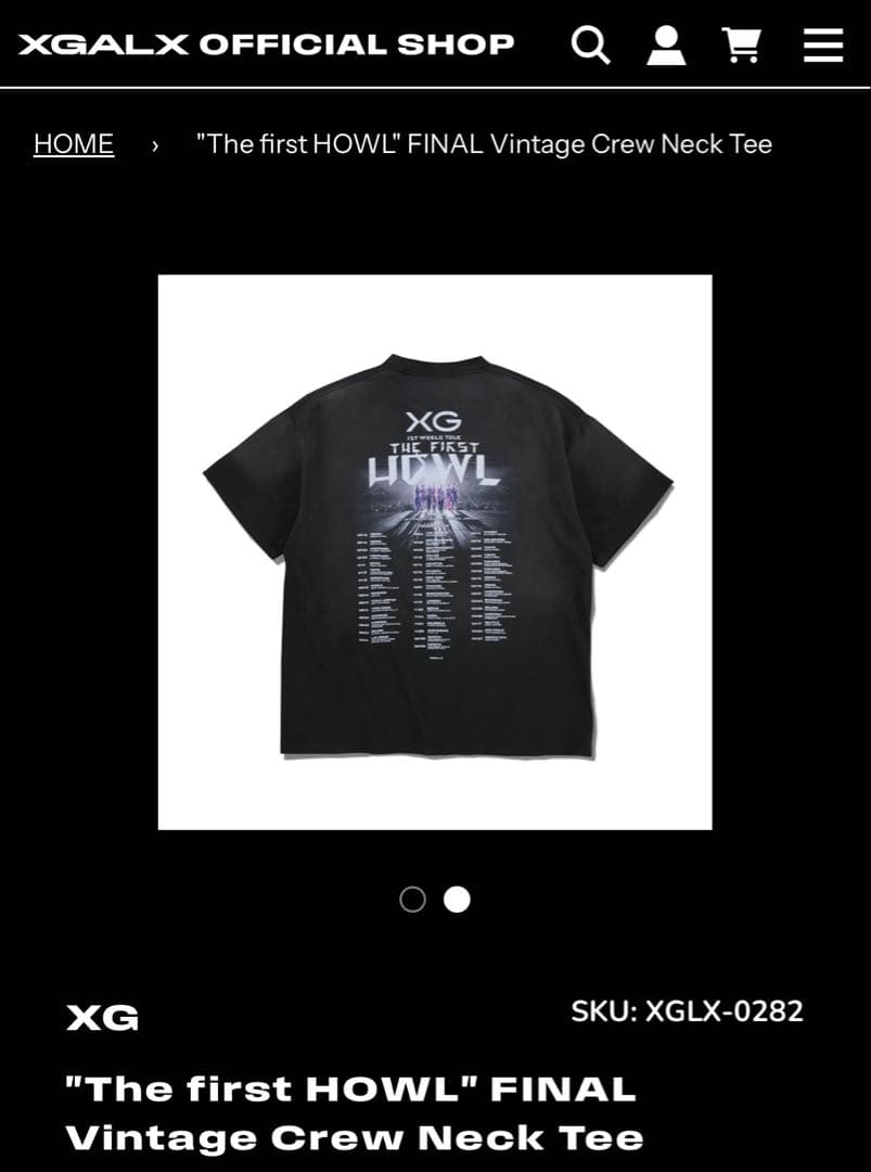 XG THE FIRST HOWL FINAL Tシャツ Sサイズ