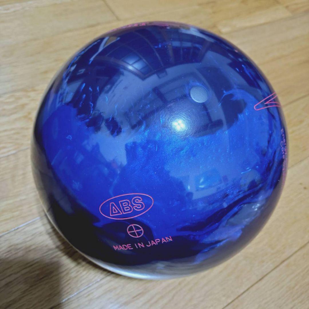 【新品】アブソリューション・エイト　15p