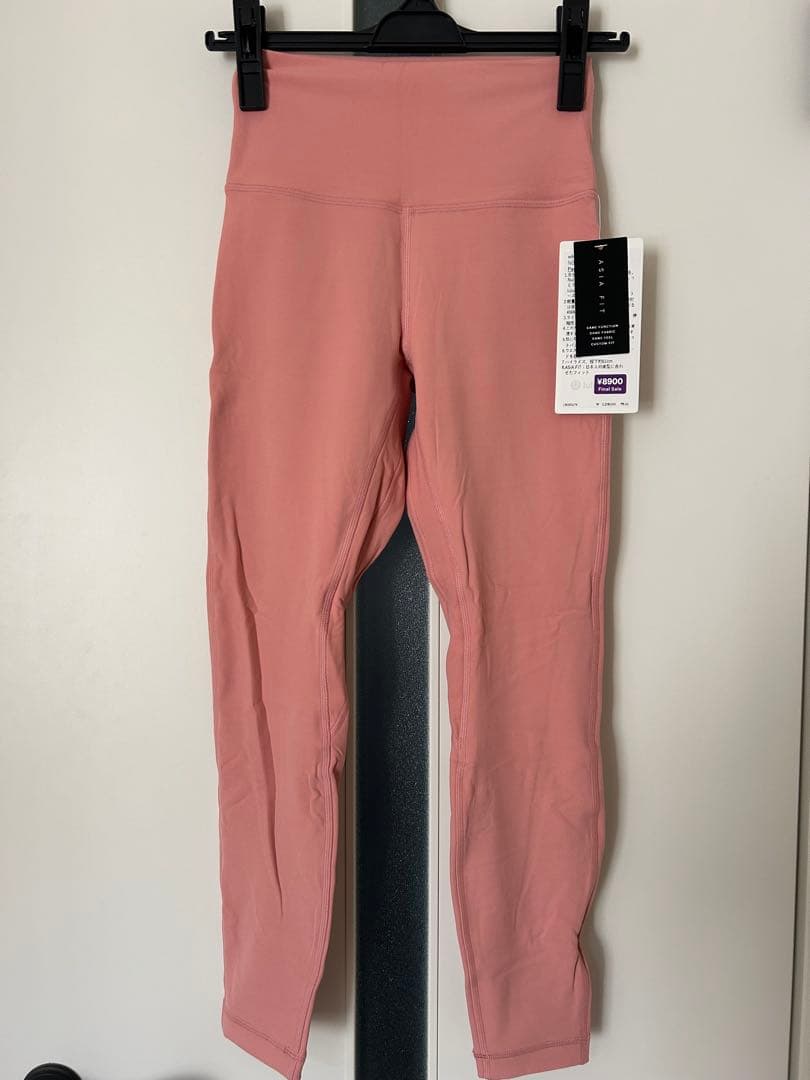 lululemon Align HR Pant 24\" S ピンク