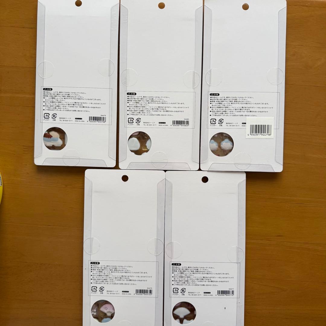 【正規品】BONBON DROP ボンボンドロップシール　5種セット