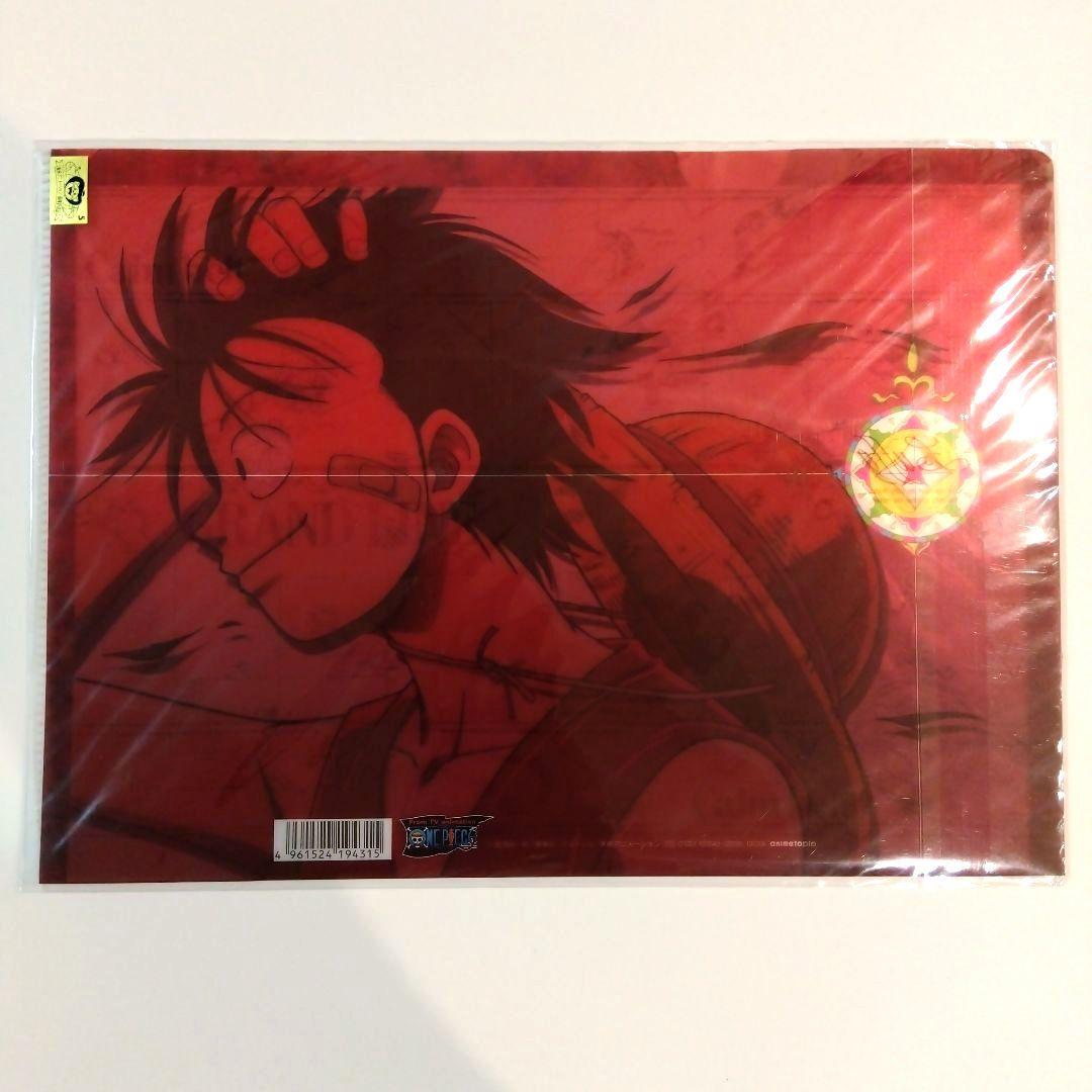 ONEPIECE ルフィ B5 クリアファイル 当時物 希少 レア 呪われた聖剣