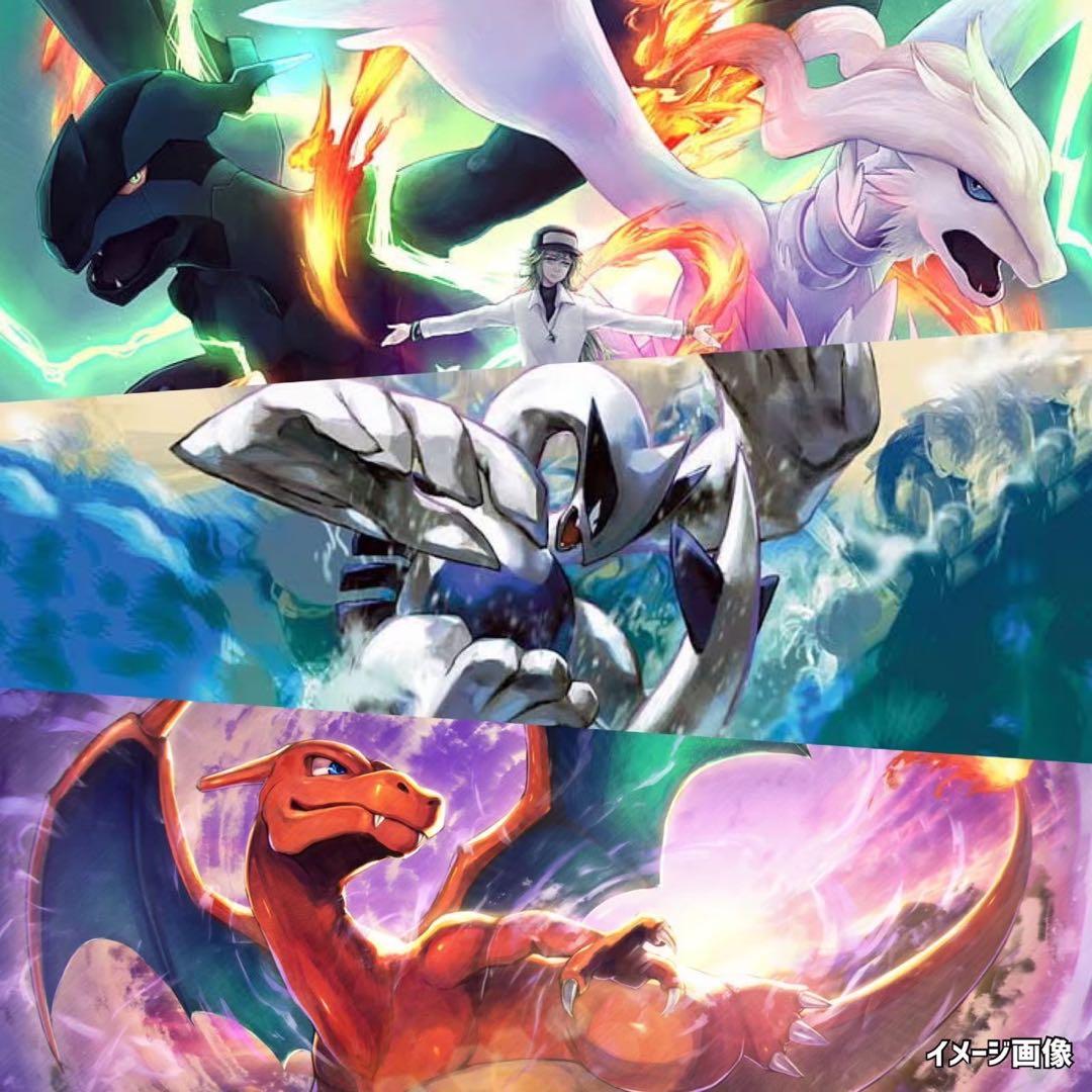 OBSIDIANFLAMES黒炎の支配者ポケモンカード未開封BOXポケカPoke