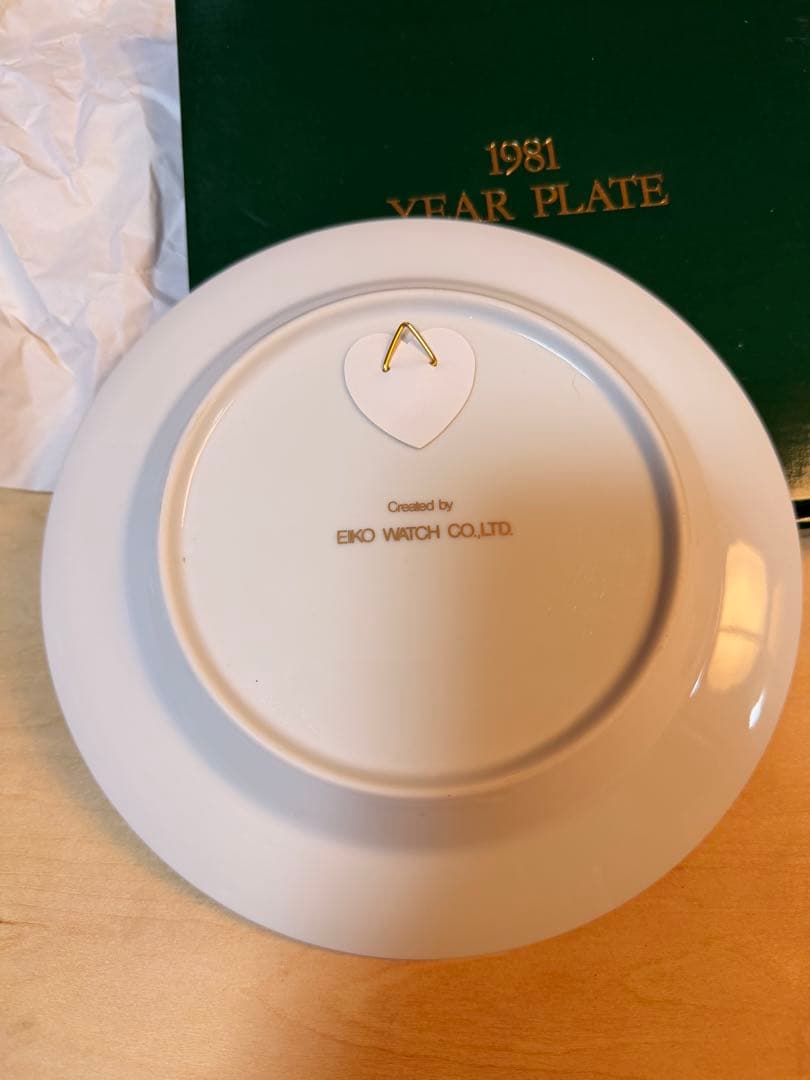 ROLEX 1981 YEAR PLATEロレックスイヤープレート非売品箱付き