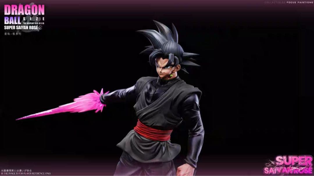 ゴクウブラック&超サイヤ人ロゼ　フィギュア　ドラゴンボール　ガレージキット