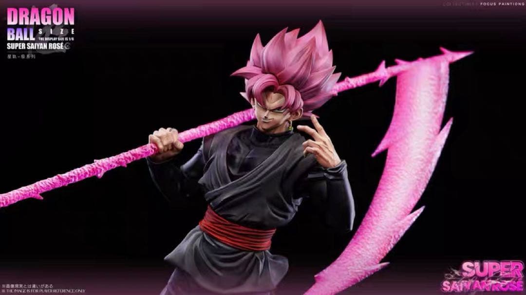 ゴクウブラック&超サイヤ人ロゼ　フィギュア　ドラゴンボール　ガレージキット