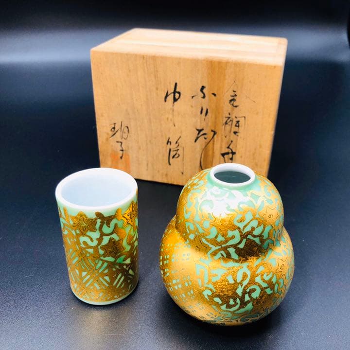 小野珀子  茶道具  巾筒・振出