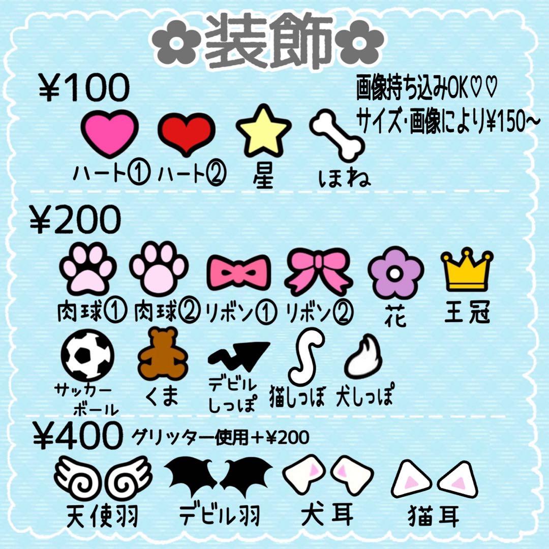 お急ぎ歓迎♡うちわ文字オーダー♡うちわ屋さん♡名前うちわ♡団扇屋さん♡ハングル
