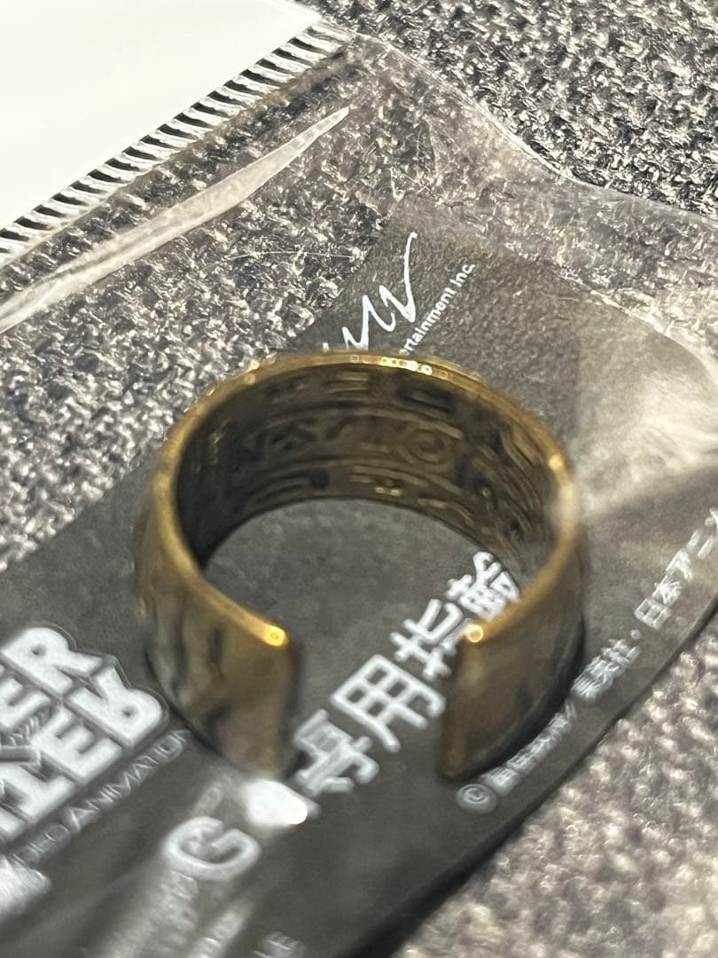 希少 非売品 ハンターハンター ova グリードアイランド 指輪 一番くじ