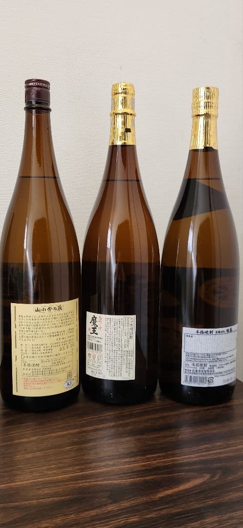 まさぼー