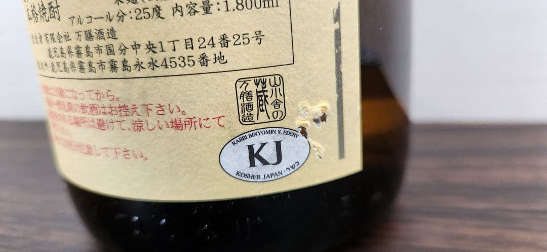 まさぼー