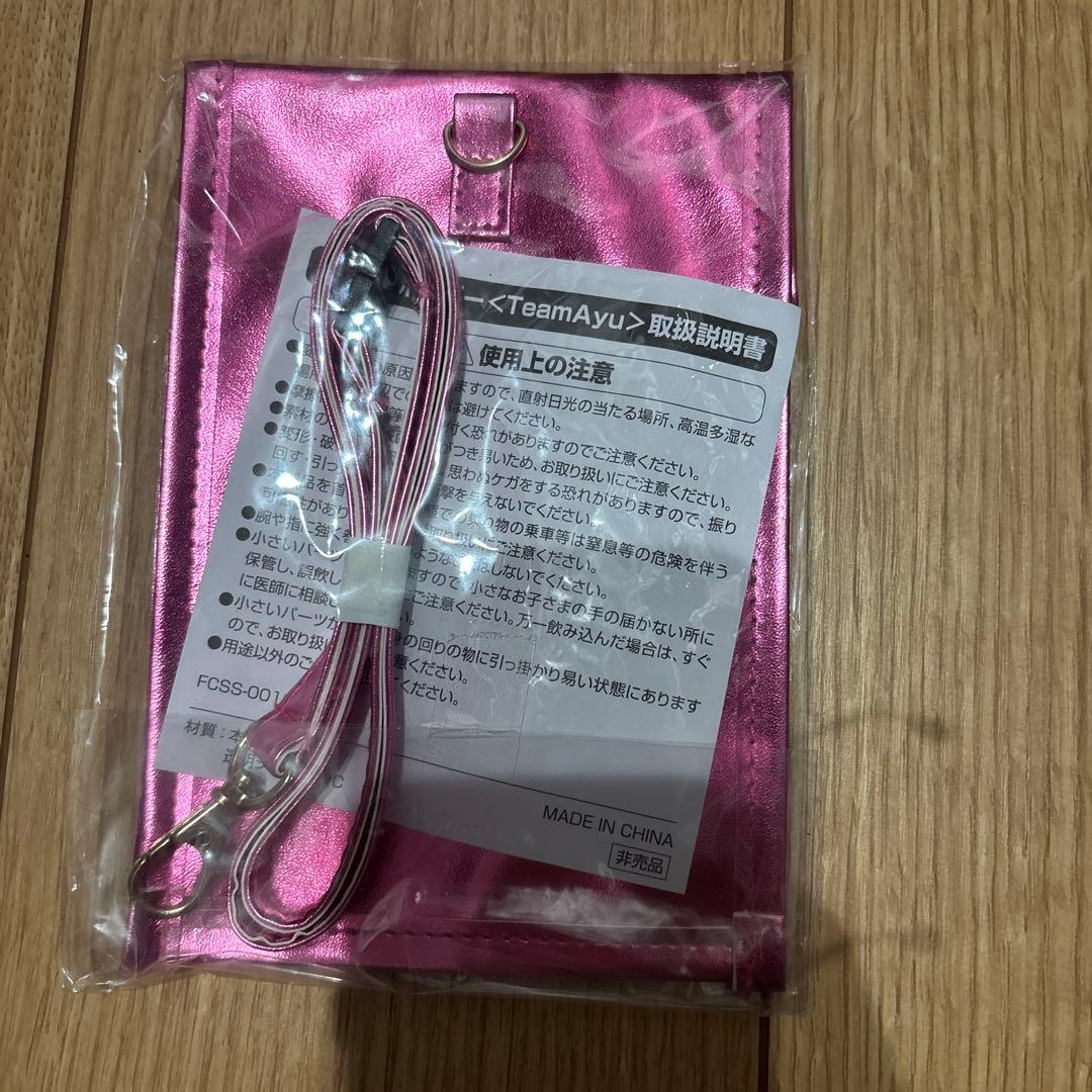 浜崎あゆみ ポーチ バッグ キーケース 9点まとめ売り新品未使用