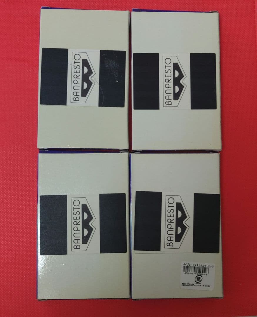 【稀少】【非売品】ベイブレード メタルホルダーセット 全4種