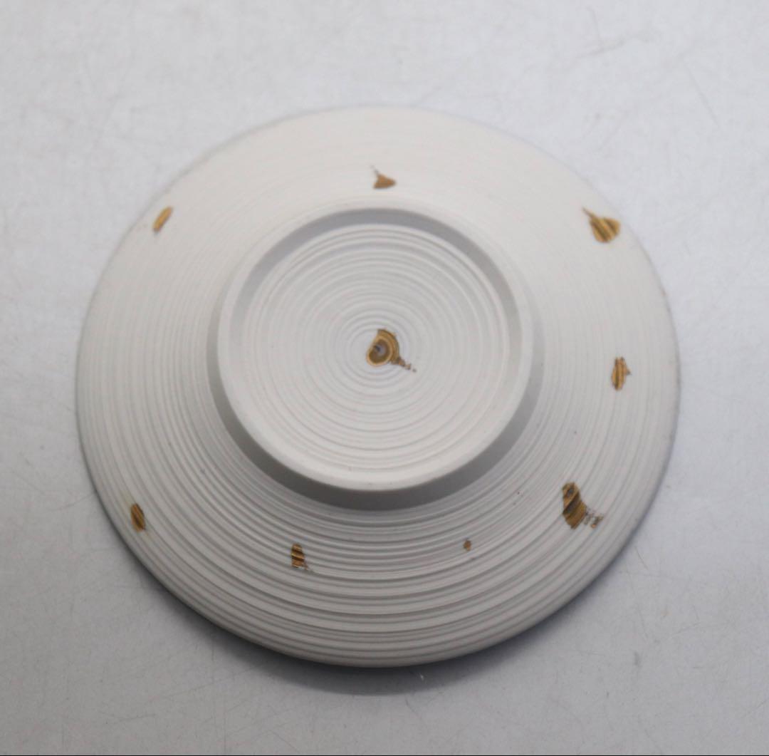 坂田甚内作　箔押小皿7点　菓子器　茶道具　送料込み250822