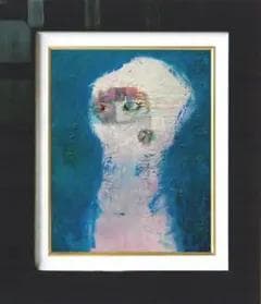 油絵 菅家令子 絵 絵画 インテリア F6-080215 人物 女性像