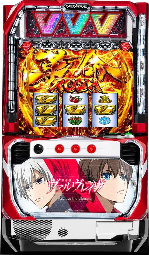 Ｌ革命機ヴァルヴレイヴD