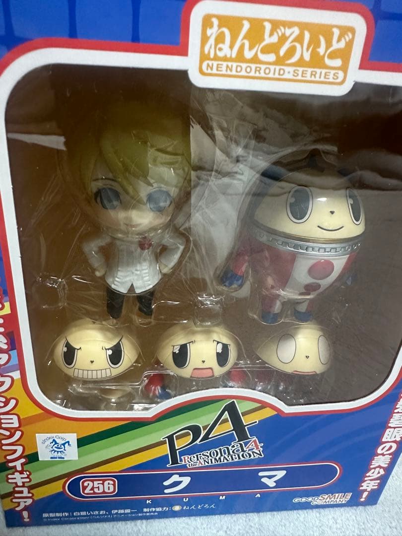 新品 未開封 ねんどろいど ペルソナ4 クマ