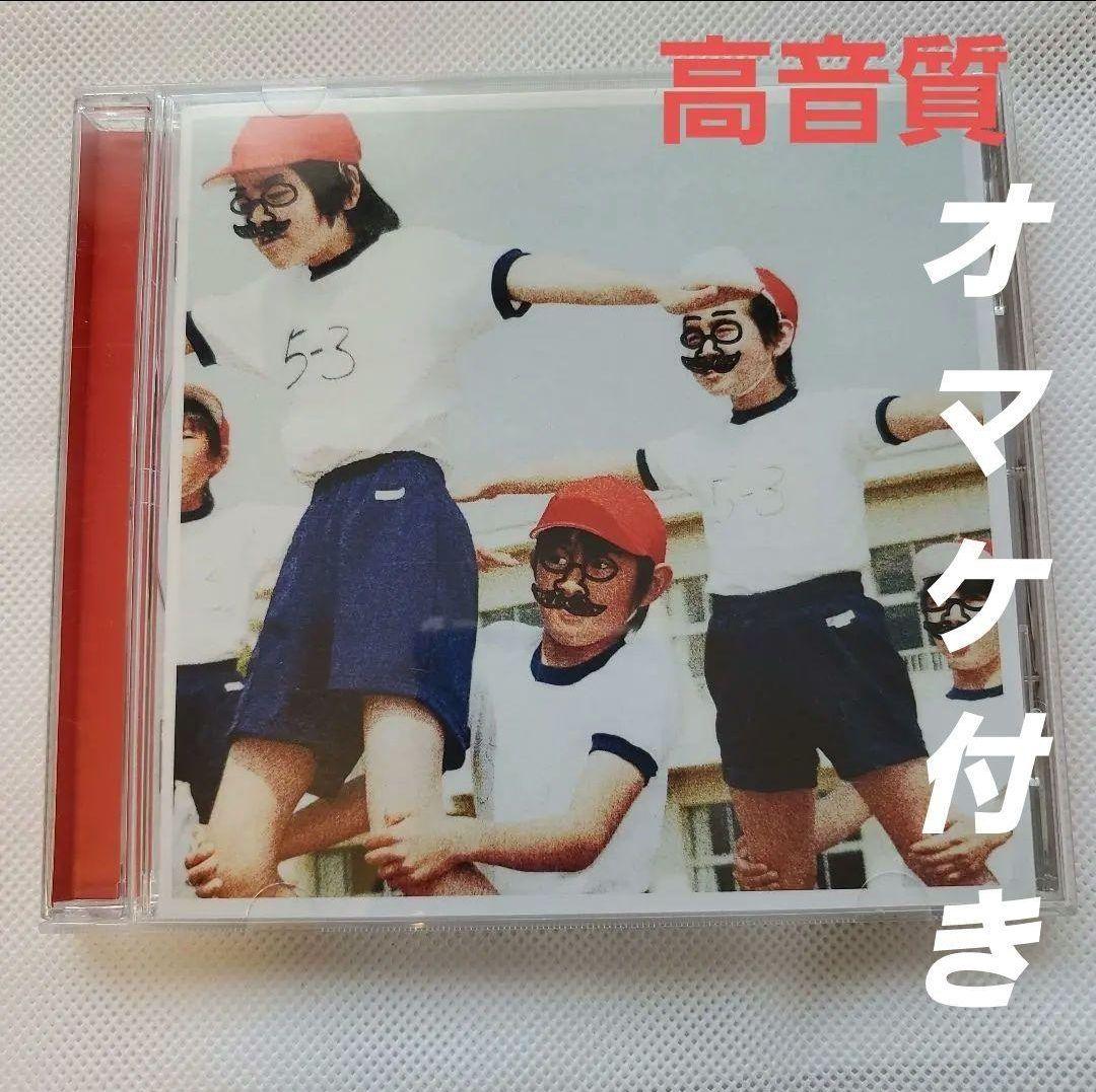 RADWIMPS セット