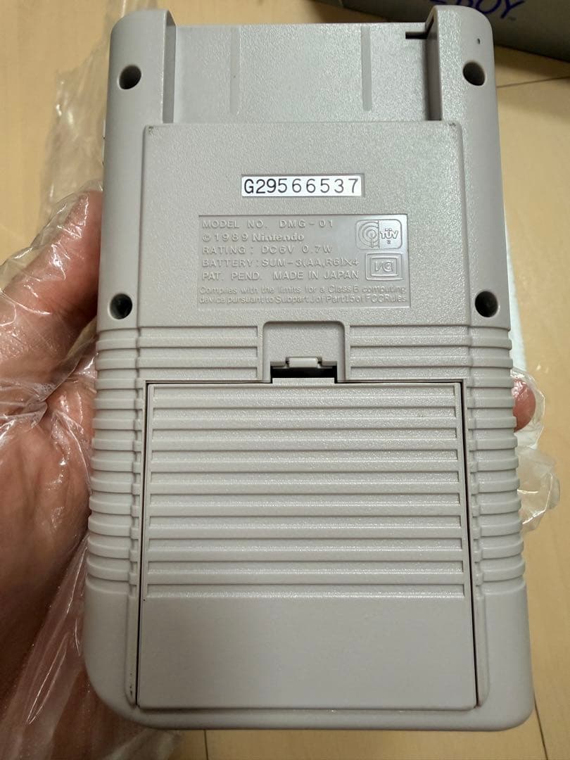 Nintendo DMG-01 新品未使用　任天堂　Gameboy