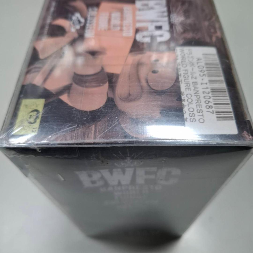 ⭐新品⭐BWFC 造形天下一武道会 其之七 孫悟空 牛乳配達 0056