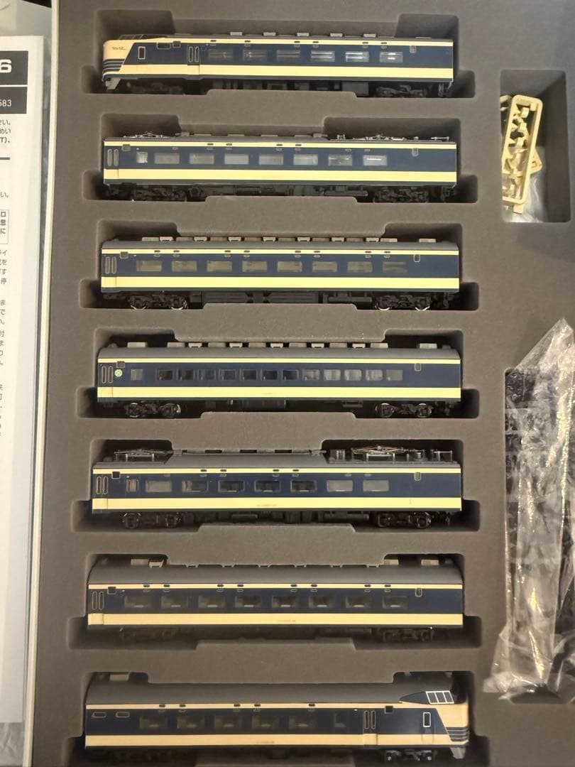 TOMIX92325 国鉄583系特急電車（クハネ581）基本セット
