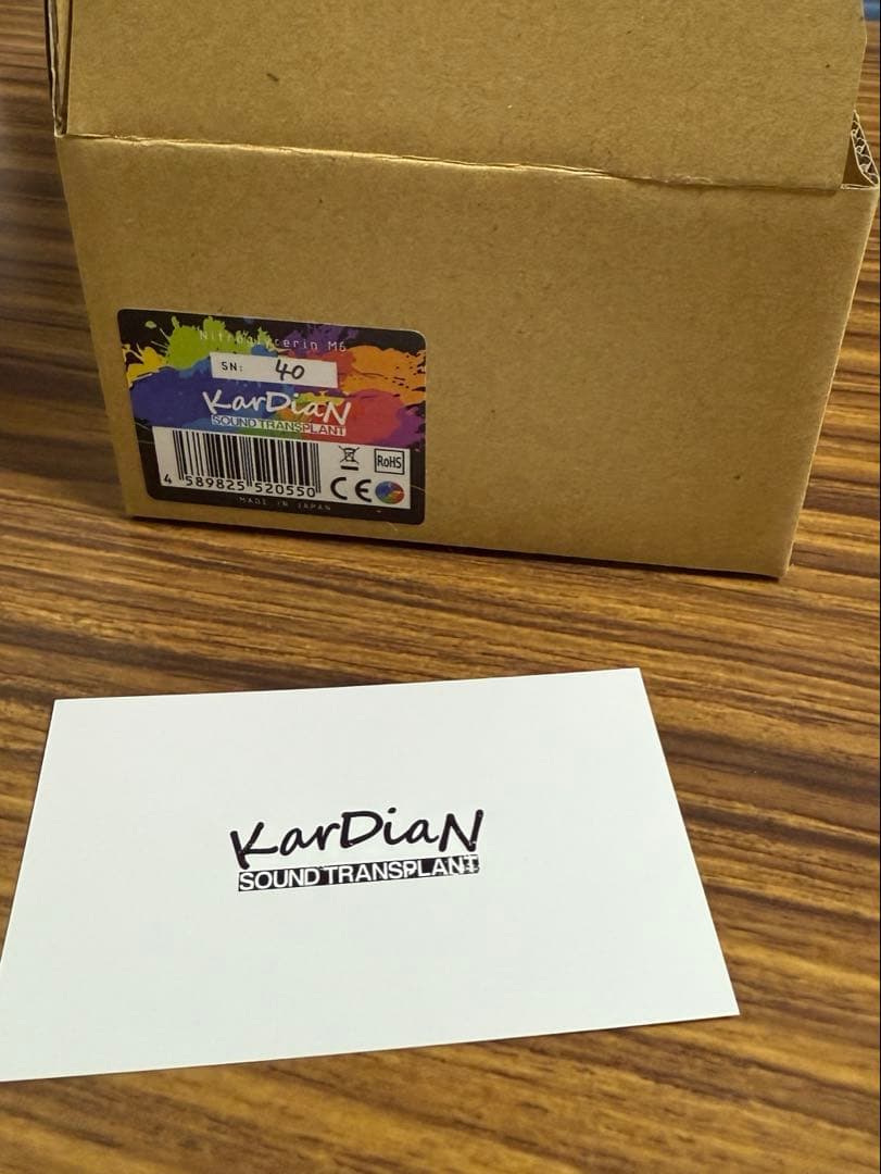 Kardian NITROGLYCERIN M6 \"ADD CBF\" 限定品