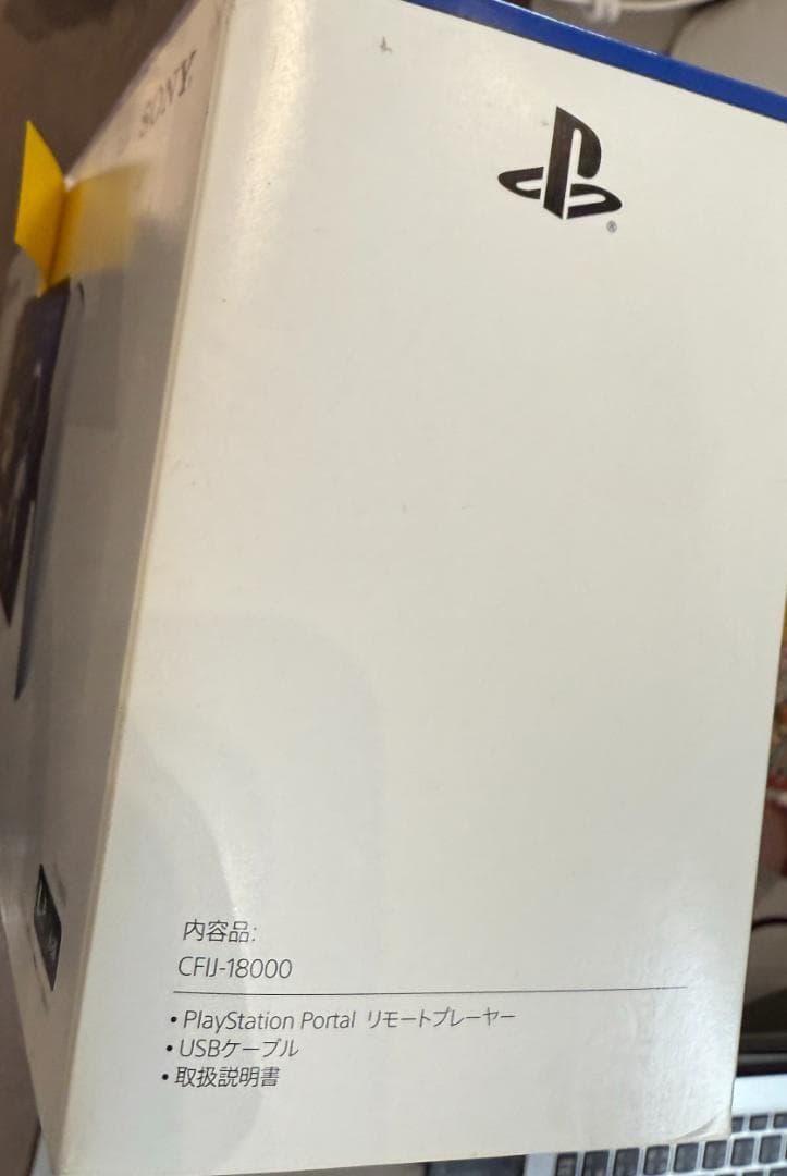新品同様　リモートプレーヤー(CFIJ-18000)