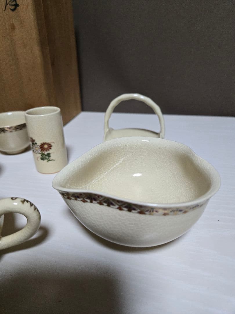 薩摩焼 原良窯 茶器セット