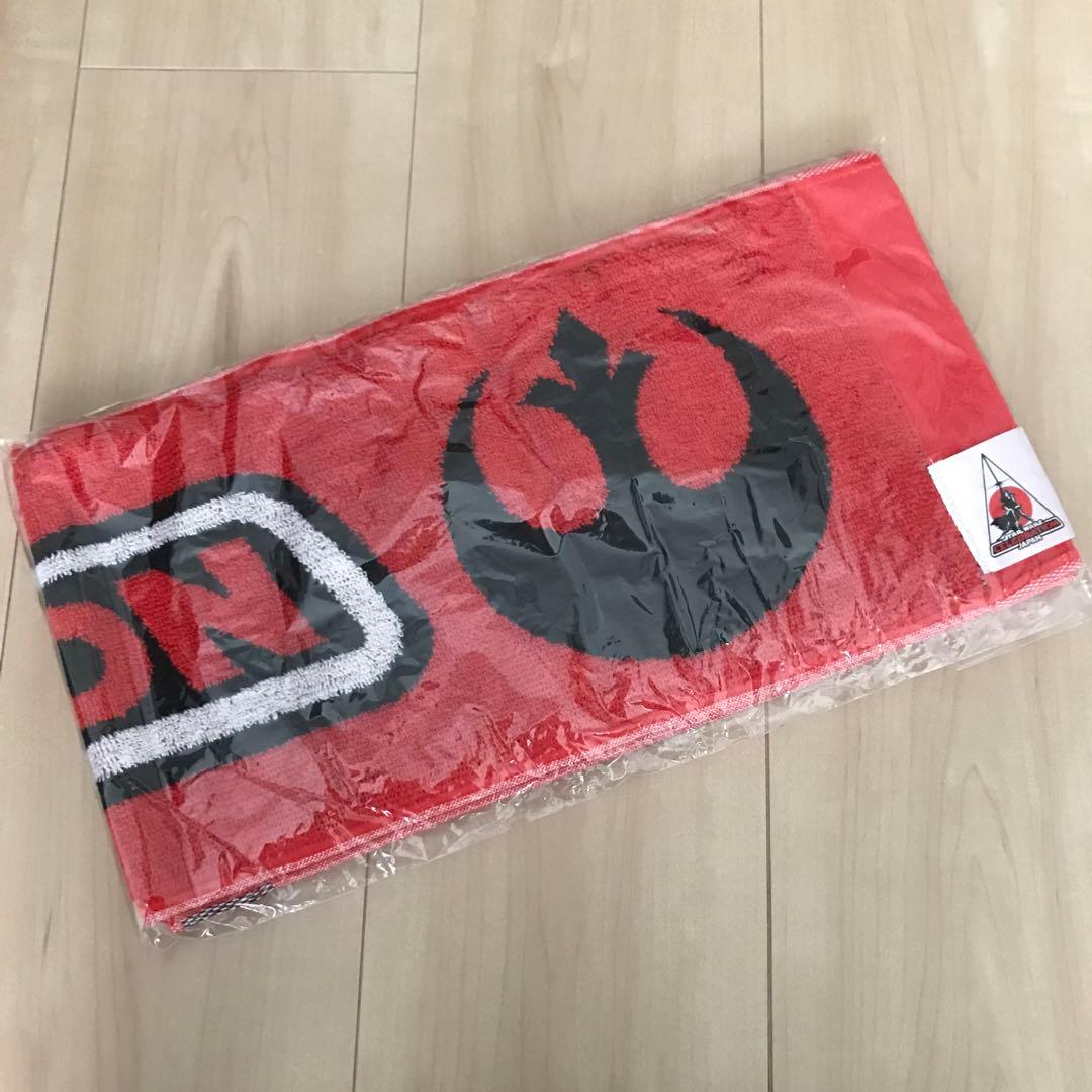 STAR WARS スターウォーズ セレブレーションジャパン 限定 タオル