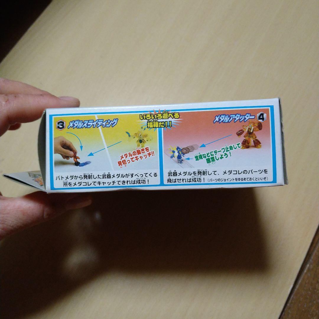 メダロットミレニアムスペシャルセット福箱 新品未開封品