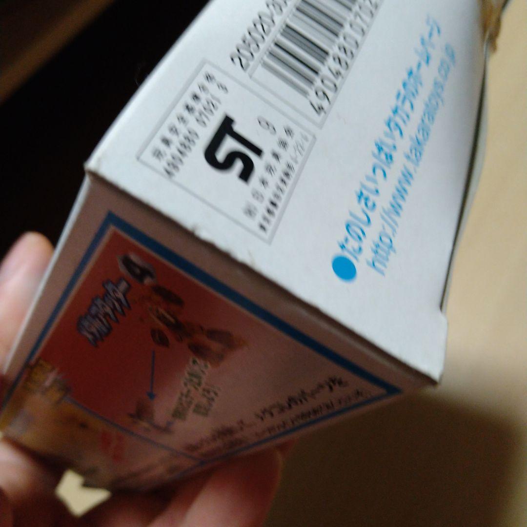 メダロットミレニアムスペシャルセット福箱 新品未開封品